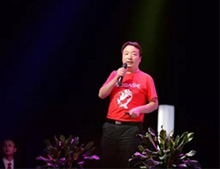 博科第二屆創(chuàng)業(yè)大賽暨博科控股集團(tuán)成立慶典晚會(huì)圓滿(mǎn)落幕