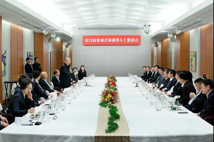 微信圖片_20200102163943.jpg