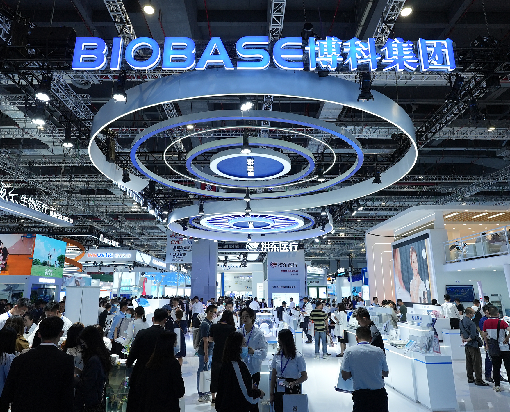 博采眾長科技創新丨博科攜核心產品亮相第87屆CMEF中國國際醫療器械(春季)博覽會
